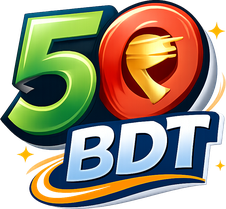 50 bdt সাইটের সোনালি লোগো